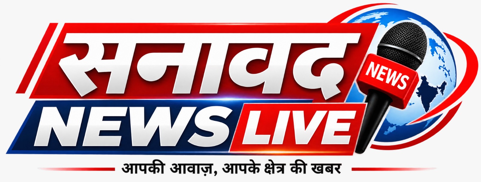 WhatsApp Image 2026-10-09 at 2.13.14 AM